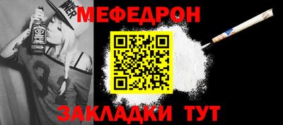 индика Тулун