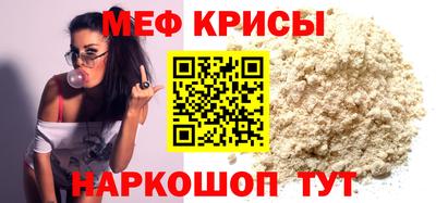 индика Тулун