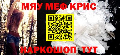 индика Тулун