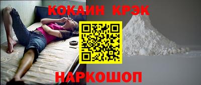 спиды Туймазы