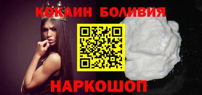 индика Тулун