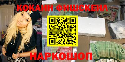 спиды Туймазы