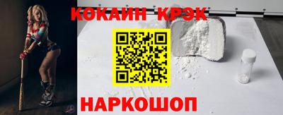 индика Тулун