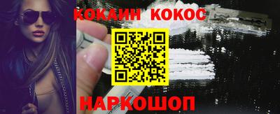 спиды Туймазы