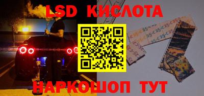 индика Тулун