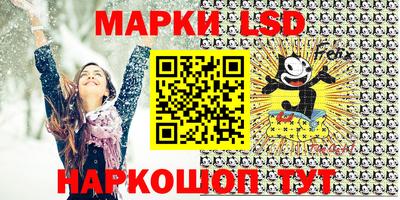 спиды Туймазы