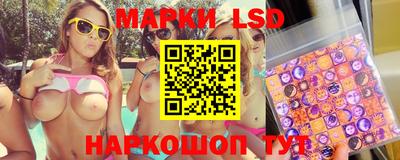 индика Тулун