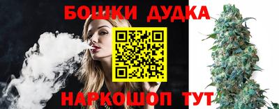 спиды Туймазы