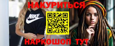 индика Тулун