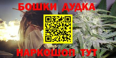 спиды Туймазы