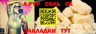 индика Тулун