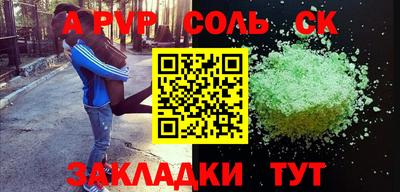 индика Тулун