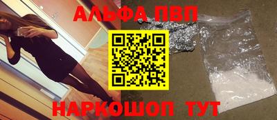 спиды Туймазы