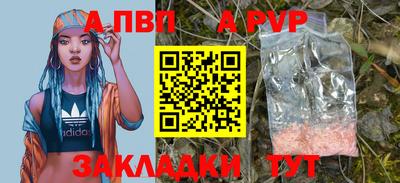 спиды Туймазы