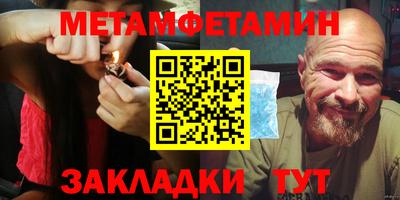 индика Тулун