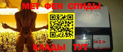 индика Тулун