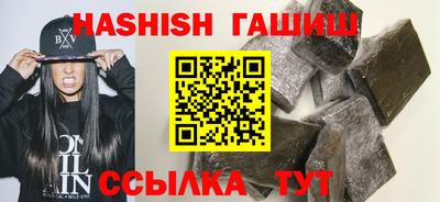 спиды Туймазы