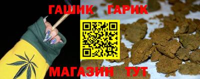 спиды Туймазы