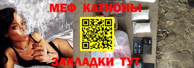 спиды Туймазы