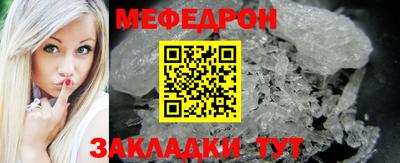 индика Тулун