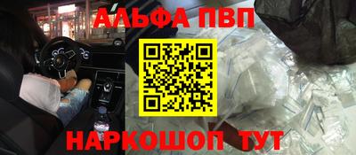 индика Тулун