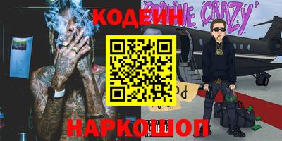 индика Тулун