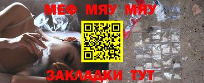 спиды Туймазы