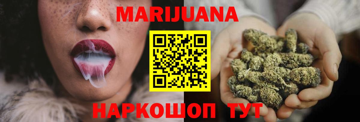 Альфа ПВП Оренбург